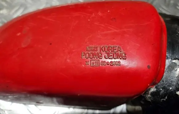 Hyundai Pony Manual wing mirror 022002
