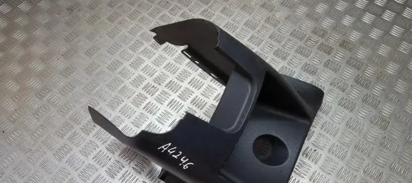Nissan Note (E11) Other interior part 689309U100 P10191