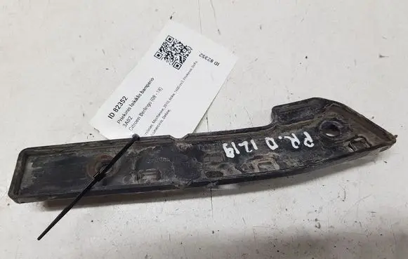 Citroen Berlingo Front bumper mounting bracket 9680546780