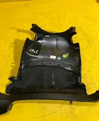 Opel Zafira C Steering wheel column trim 13293528