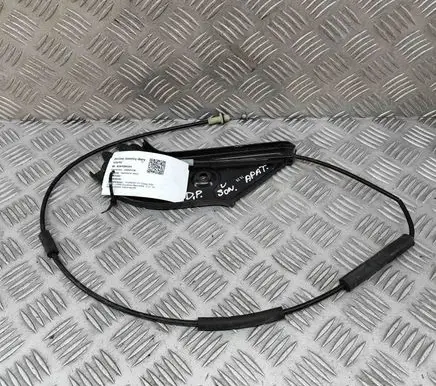 Hyundai H-1, Starex, Satellite Sliding door lock 829474H000