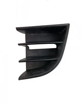 Skoda Octavia Mk2 (1Z) Front tow hook cap/cover 