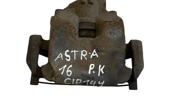Opel Astra K Front brake caliper