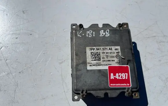 Volkswagen PASSAT B8 Headlight ballast module Xenon 7PP941571A