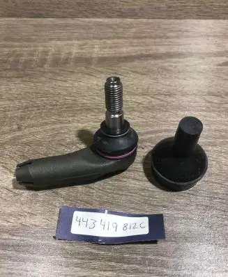 Audi 100 200 5000 C3 Steering tie rod end 443419812c