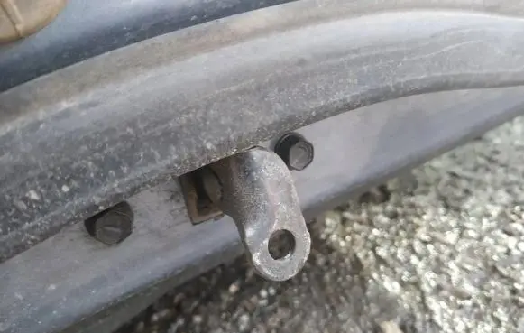 Hyundai Matrix Rear door check strap stopper