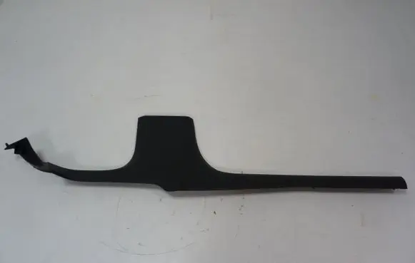 Volkswagen Up Sill