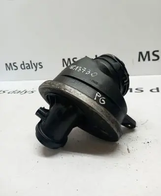Intake resonator