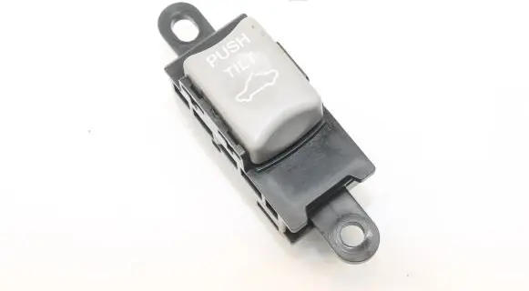 Mitsubishi Pajero Other switches/knobs/shifts