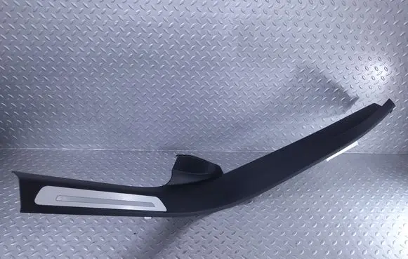 Audi A8 S8 D4 4H Rear sill trim cover 4H4864607K