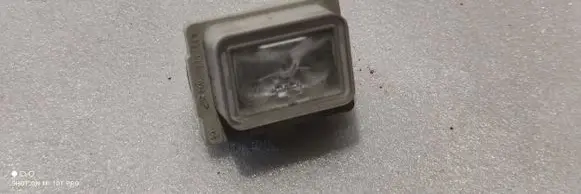 Number plate light