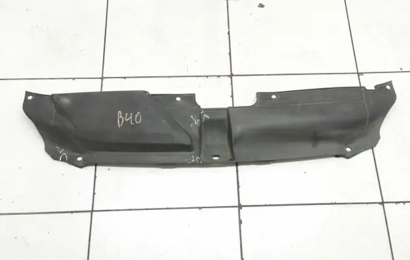 Audi A5 8T 8F Radiator trim 8t0807081a