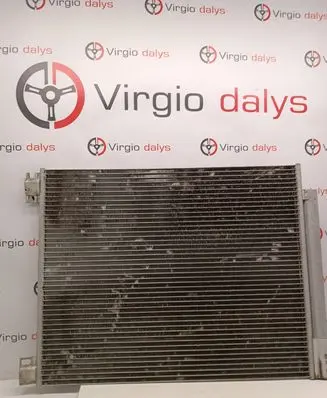 Air conditioning (A/C) radiator (interior)