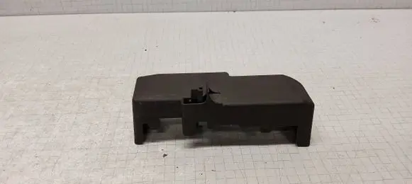 Opel Insignia A Fuse box cover 13222785 544949969