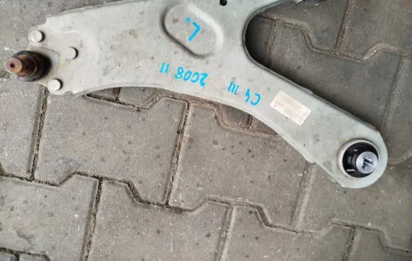 Peugeot 2008 II Front control arm 7B7Q01