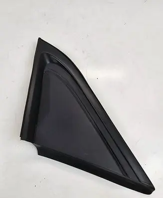 Fender end trim