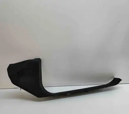 Mercedes-Benz GLE (W166 - C292) Front sill trim cover A1666870282
