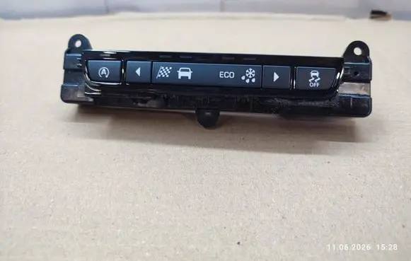 Jaguar XE A set of switches GX7314B790AL