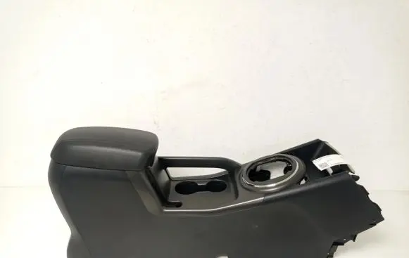 KIA Sportage Armrest