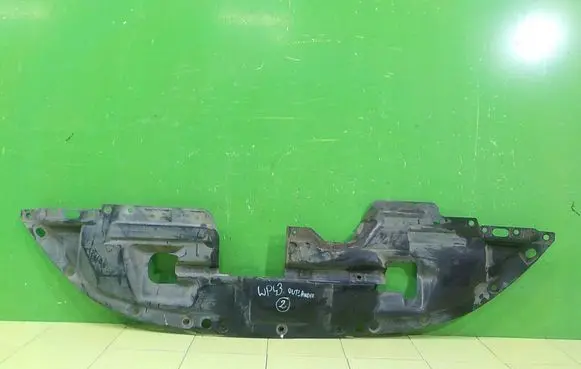 Mitsubishi Outlander Front bumper skid plate/under tray PRZOD