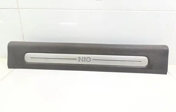 NIO ET7 Front sill trim cover P0215862