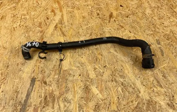 Land Rover Discovery 5 Engine coolant pipe/hose FPLA7752CC