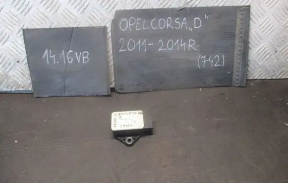 Opel Corsa D ESP acceleration yaw rate sensor 13267138
