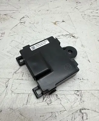 Door control unit/module