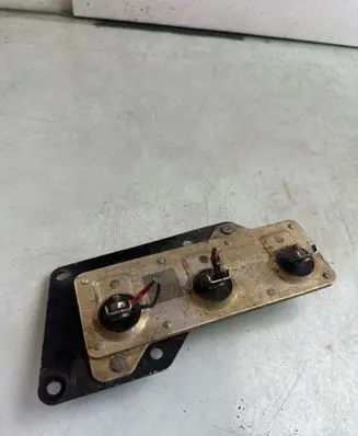 Audi 80 90 S2 B4 Coolant fan relay 8A0959497B