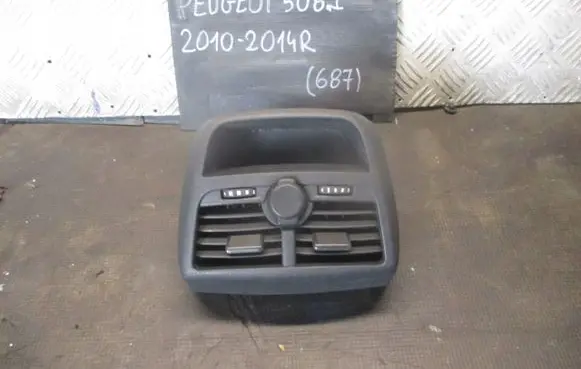 Peugeot 508 Rear air vent grill 
