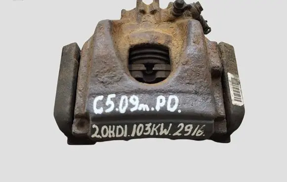 Citroen C5 Front brake caliper
