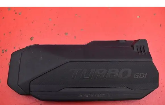 KIA Sportage Front underbody cover/under tray 292402M801