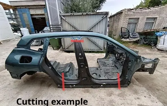 BMW iX Front sill (body part)