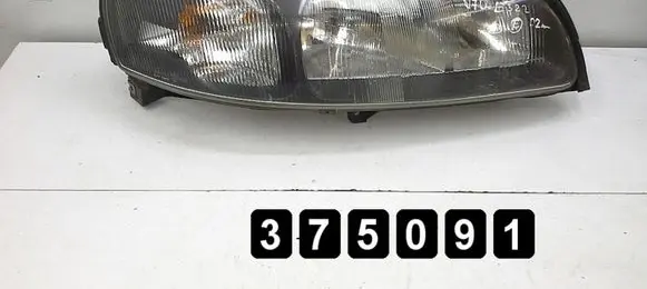 Volvo V70 Headlight/headlamp 8693548 89007898