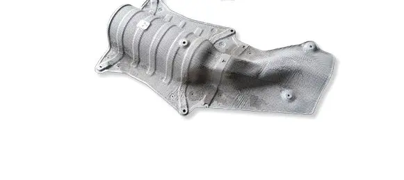 Honda Civic XI Exhaust heat shield 