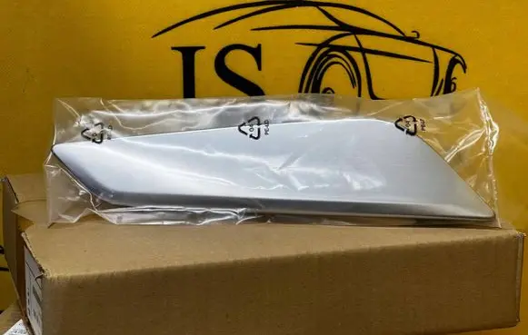 BMW 5 G30 G31 G38 Front arch trim 51138063260 8063260