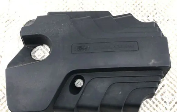 Engine cover (trim)
