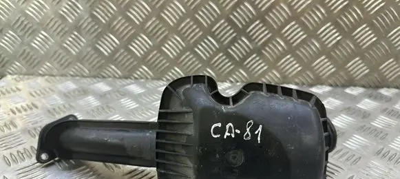 Intake resonator