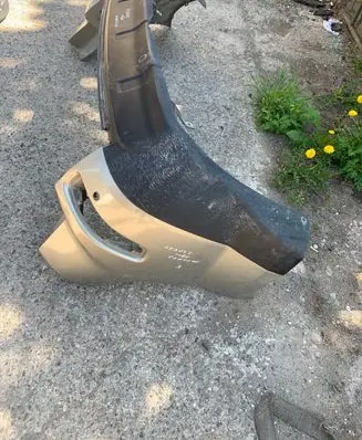 Mitsubishi Outlander Rear bumper