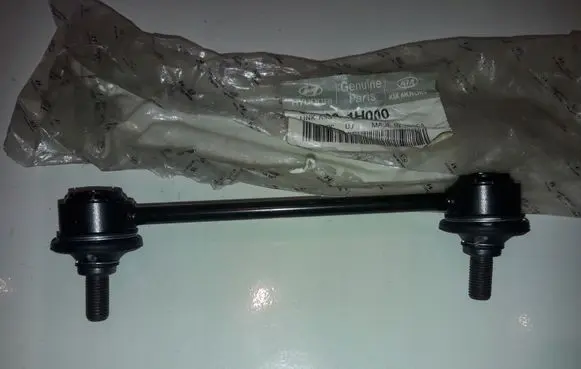 Rear anti-roll bar/stabilizer link