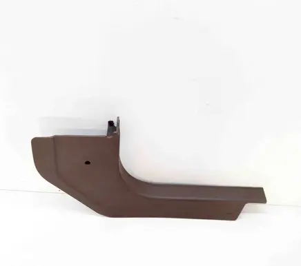 Maserati Quattroporte Front sill trim cover