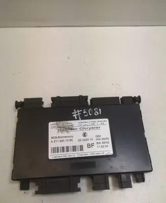Seat control module