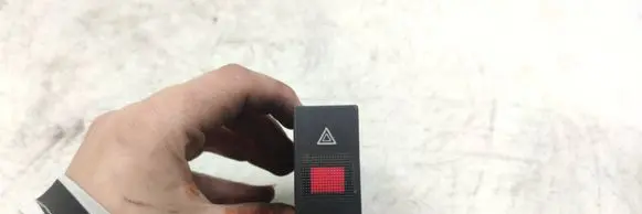 Audi A4 S4 B5 8D Hazard warning light relay 
