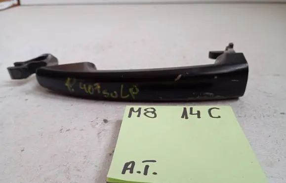 Peugeot 407 Front door exterior handle