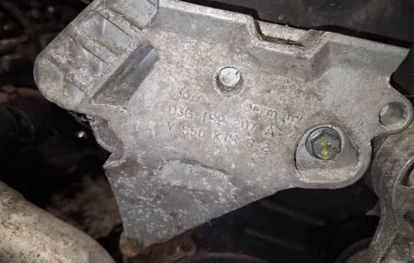 Skoda Octavia Mk2 (1Z) Engine mounting bracket 03g199207