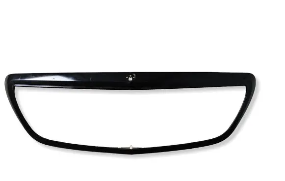 Mercedes-Benz S W222 Front bumper upper radiator grill A2228880051