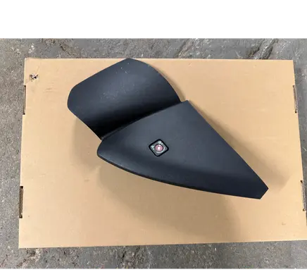 Citroen C4 III e-C4 Dashboard side end trim 9830726480