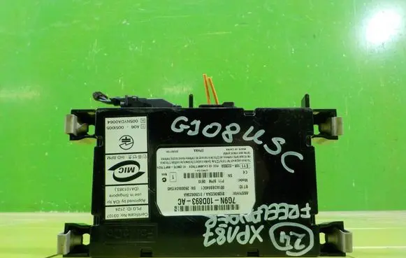 Land Rover Freelander 2 - LR2 Central body control module 7G9N10D893AC