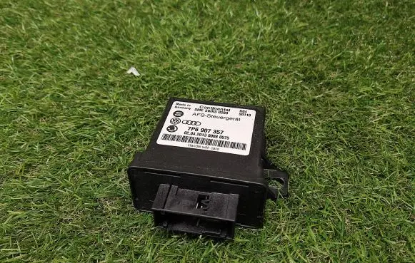 Light module LCM
