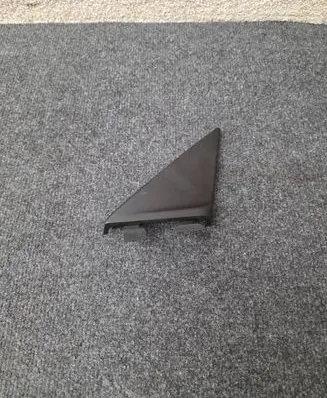 Other front door trim element